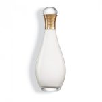 Dior J'adore Body Milk Bottle 150ml